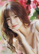 会对宏不雅经济运转带来负面影响
