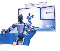 ”浙江大学教师余燕芳