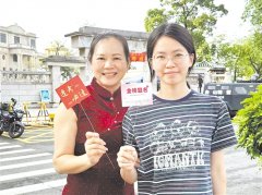 说实线时坐到现正在